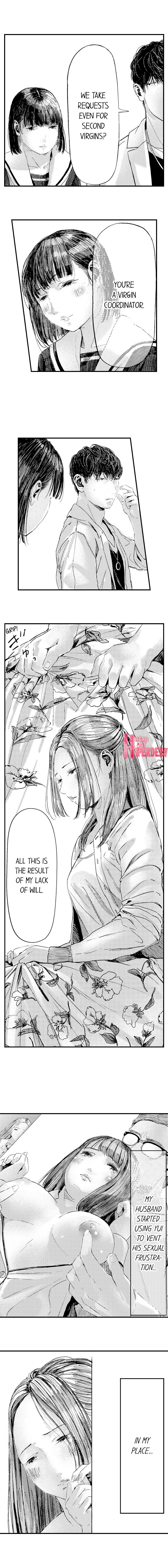 The Coordinator: Virgins Get Deflowered Chapter 16 Page 7