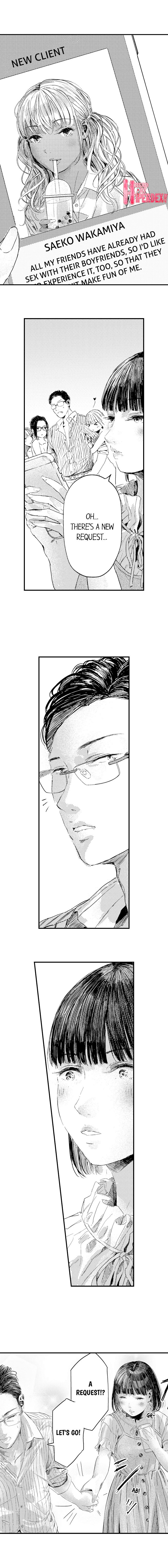 The Coordinator: Virgins Get Deflowered Chapter 18 Page 8