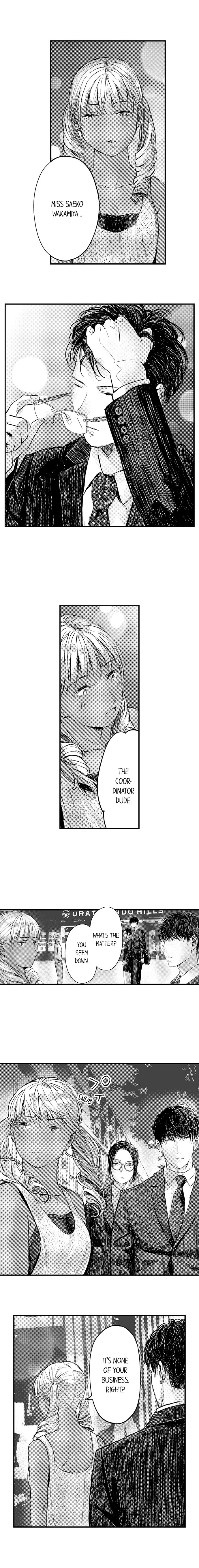 The Coordinator: Virgins Get Deflowered Chapter 24 Page 8