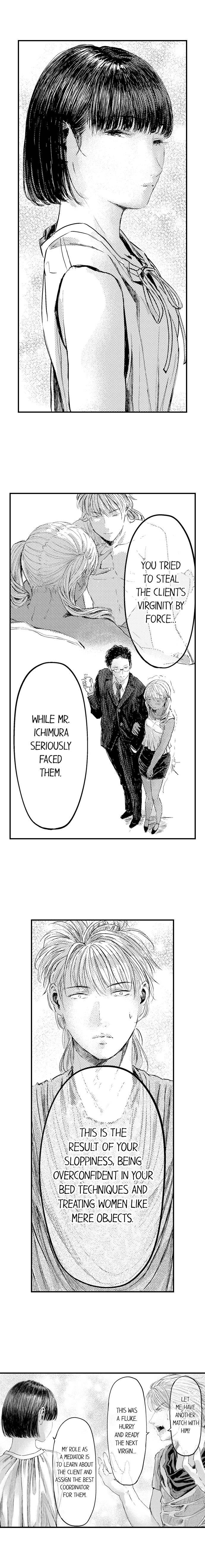 The Coordinator: Virgins Get Deflowered Chapter 27 Page 6