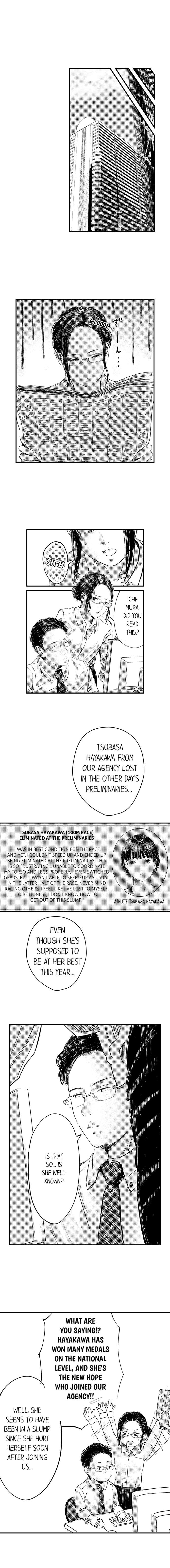 The Coordinator: Virgins Get Deflowered Chapter 28 Page 4