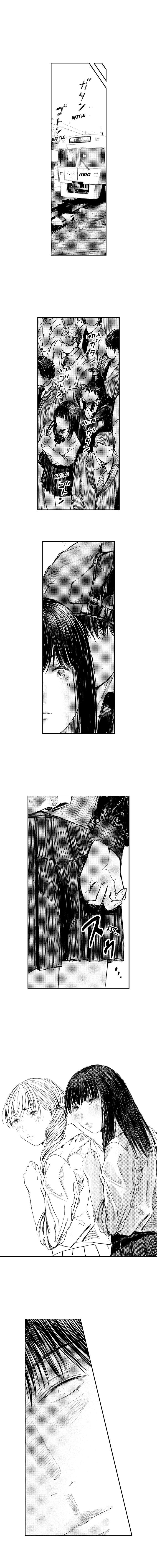 The Coordinator: Virgins Get Deflowered Chapter 29 Page 3