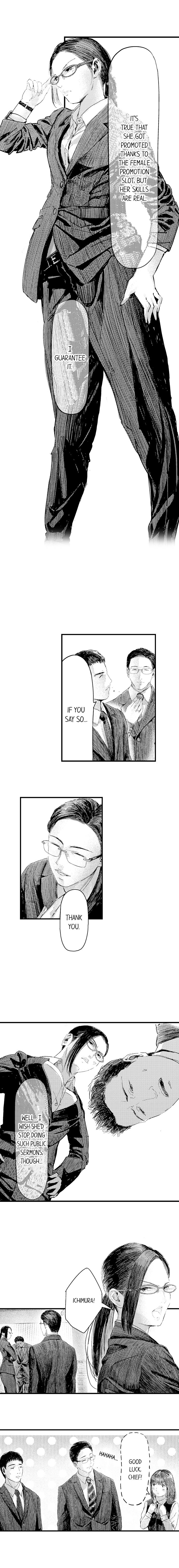 The Coordinator: Virgins Get Deflowered Chapter 7 Page 4