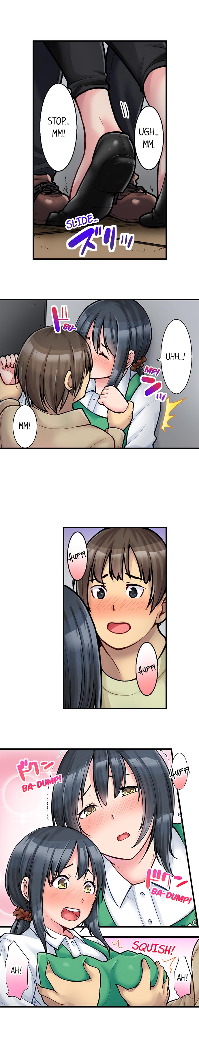 The Coffee Shop's Secret Menu Item is Sex?! Chapter 1 Page 9