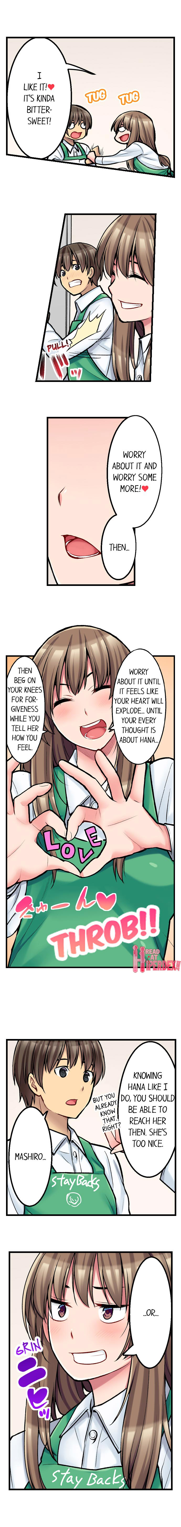 The Coffee Shop's Secret Menu Item is Sex?! Chapter 13 Page 9