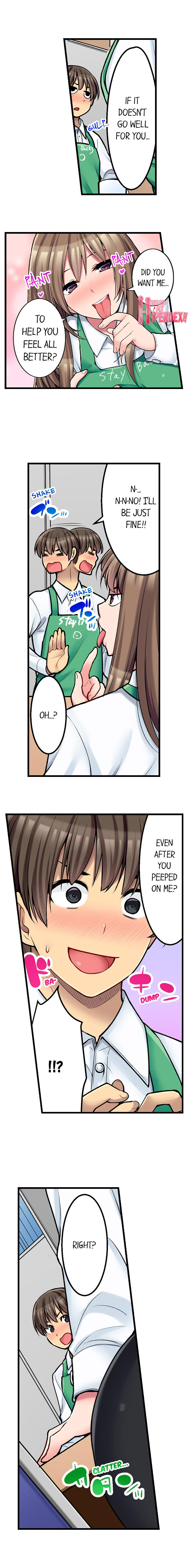 The Coffee Shop's Secret Menu Item is Sex?! Chapter 14 Page 2