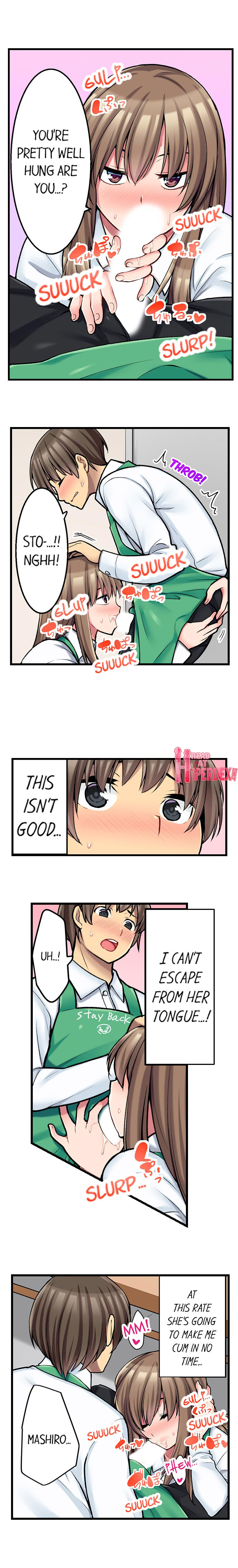The Coffee Shop's Secret Menu Item is Sex?! Chapter 14 Page 7