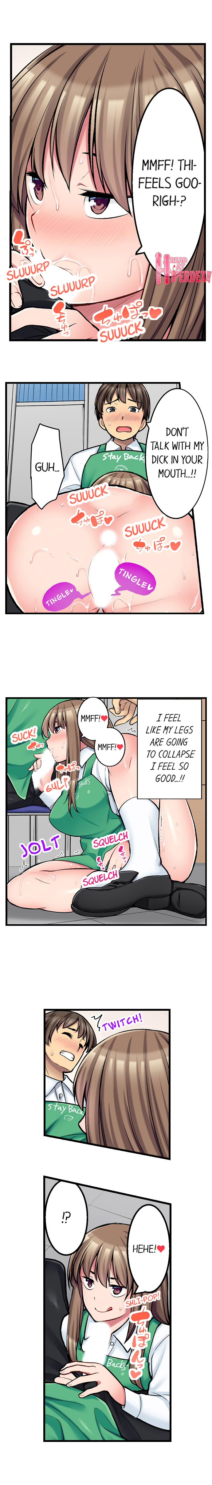 The Coffee Shop's Secret Menu Item is Sex?! Chapter 14 Page 8