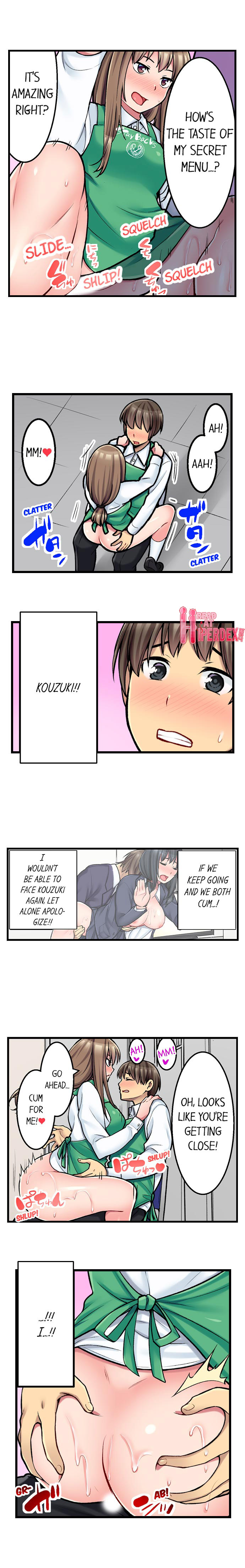 The Coffee Shop's Secret Menu Item is Sex?! Chapter 15 Page 5