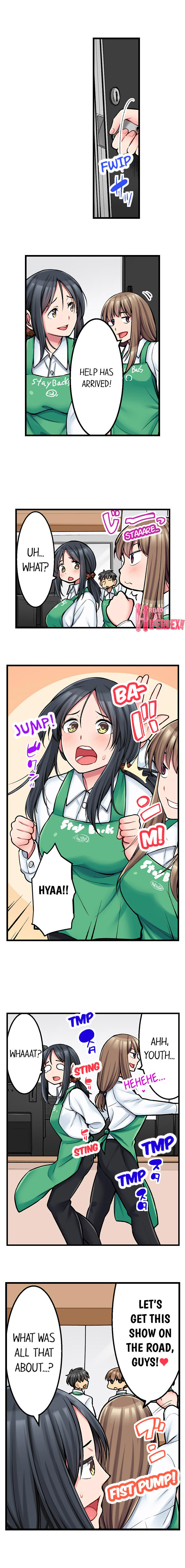 The Coffee Shop's Secret Menu Item is Sex?! Chapter 15 Page 8