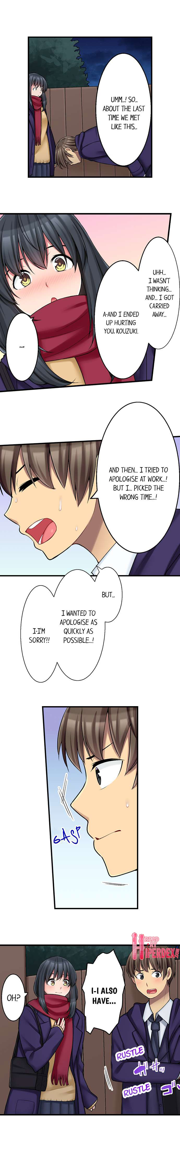 The Coffee Shop's Secret Menu Item is Sex?! Chapter 17 Page 2