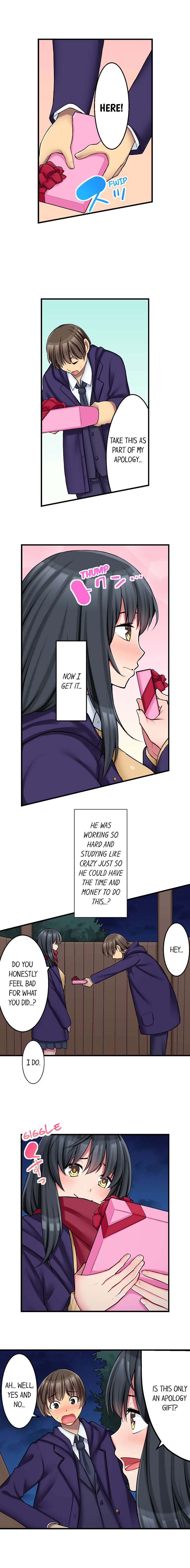 The Coffee Shop's Secret Menu Item is Sex?! Chapter 17 Page 3