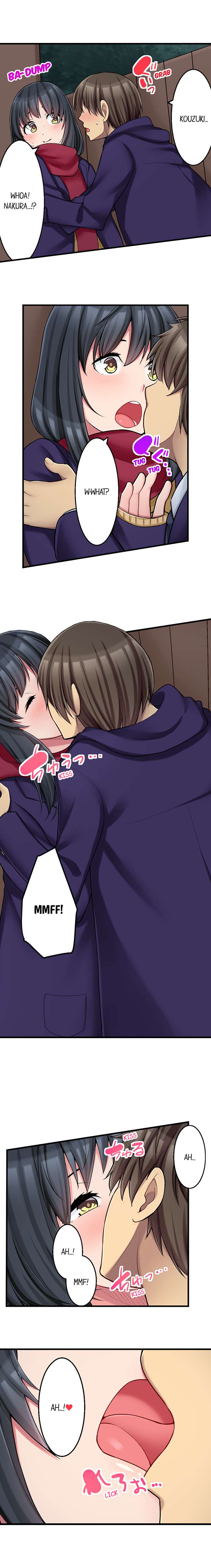 The Coffee Shop's Secret Menu Item is Sex?! Chapter 17 Page 5