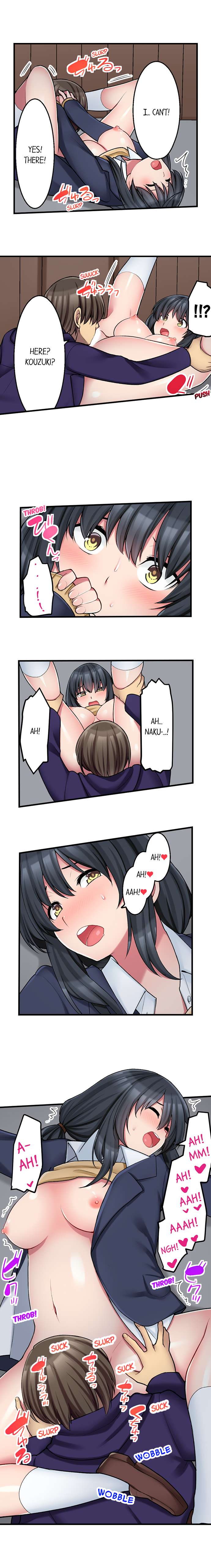 The Coffee Shop's Secret Menu Item is Sex?! Chapter 17 Page 9