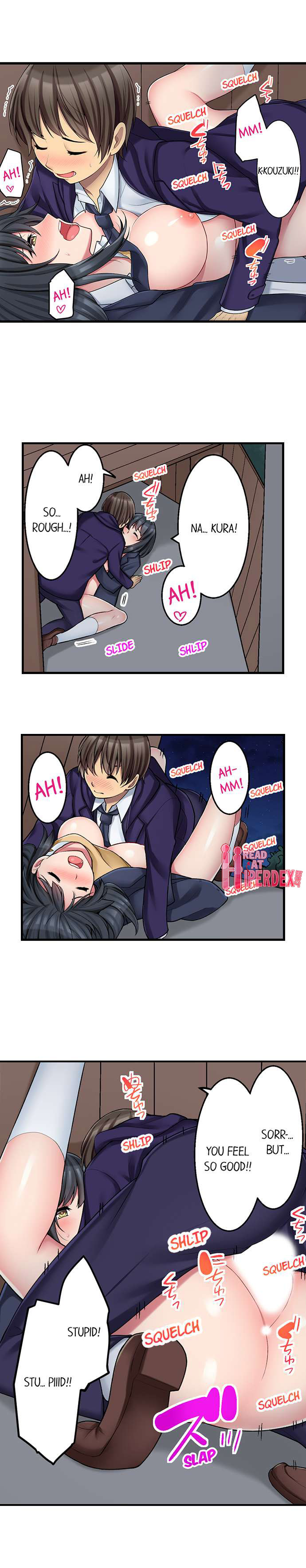 The Coffee Shop's Secret Menu Item is Sex?! Chapter 18 Page 3