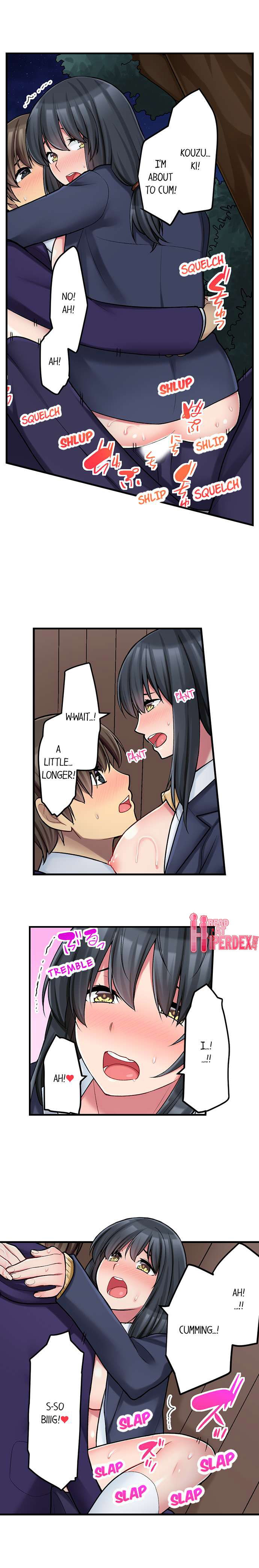 The Coffee Shop's Secret Menu Item is Sex?! Chapter 18 Page 5