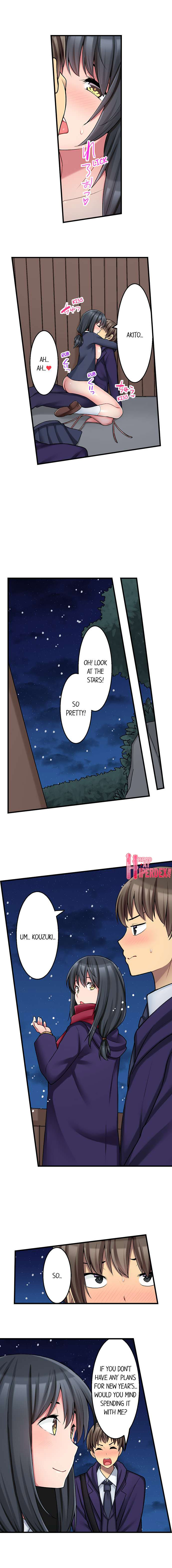 The Coffee Shop's Secret Menu Item is Sex?! Chapter 18 Page 7