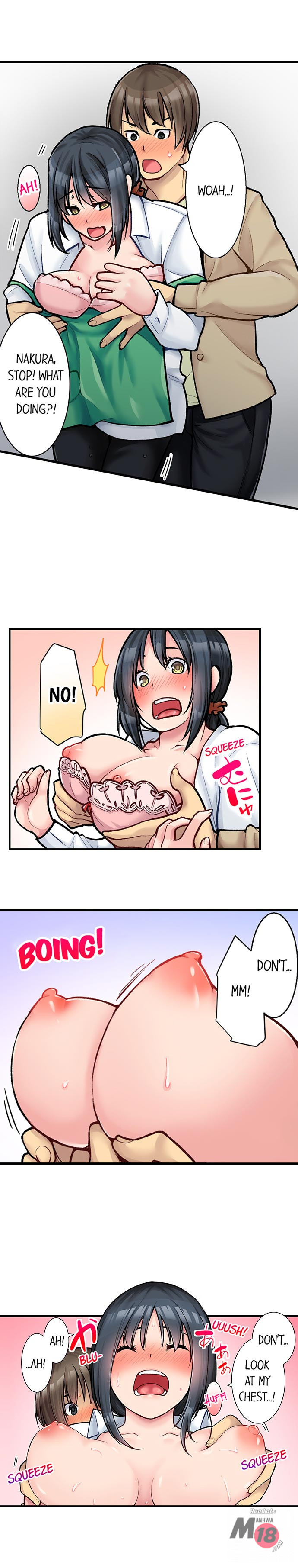 The Coffee Shop's Secret Menu Item is Sex?! Chapter 2 Page 2