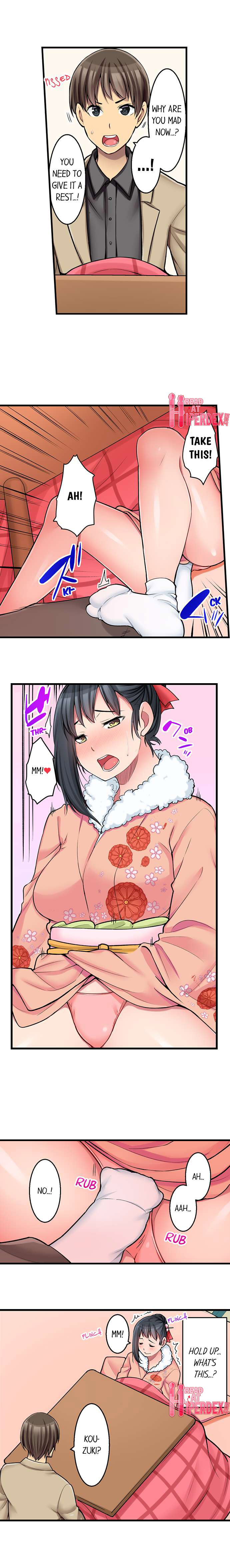 The Coffee Shop's Secret Menu Item is Sex?! Chapter 20 Page 8