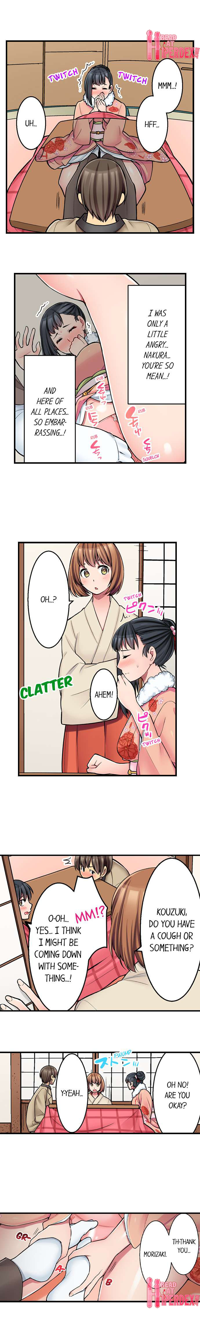 The Coffee Shop's Secret Menu Item is Sex?! Chapter 21 Page 2