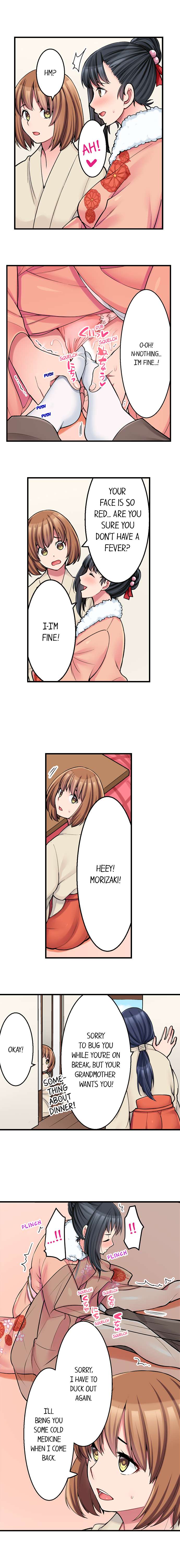 The Coffee Shop's Secret Menu Item is Sex?! Chapter 21 Page 3