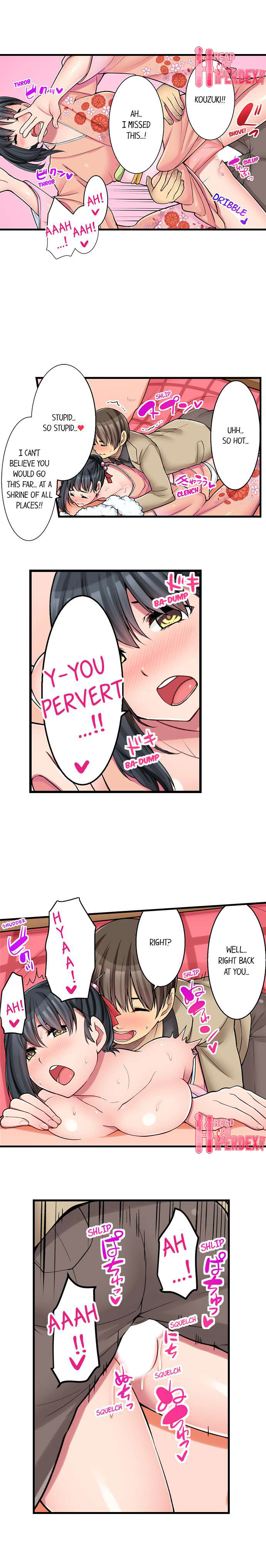 The Coffee Shop's Secret Menu Item is Sex?! Chapter 21 Page 6