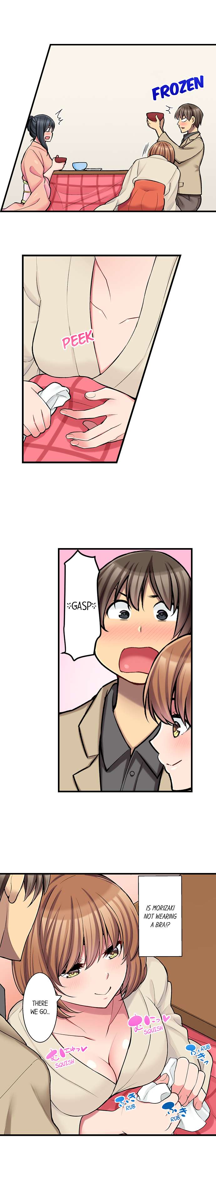 The Coffee Shop's Secret Menu Item is Sex?! Chapter 22 Page 5