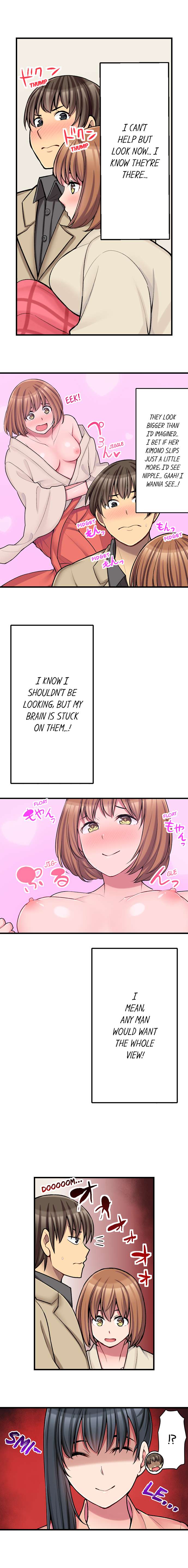 The Coffee Shop's Secret Menu Item is Sex?! Chapter 22 Page 6