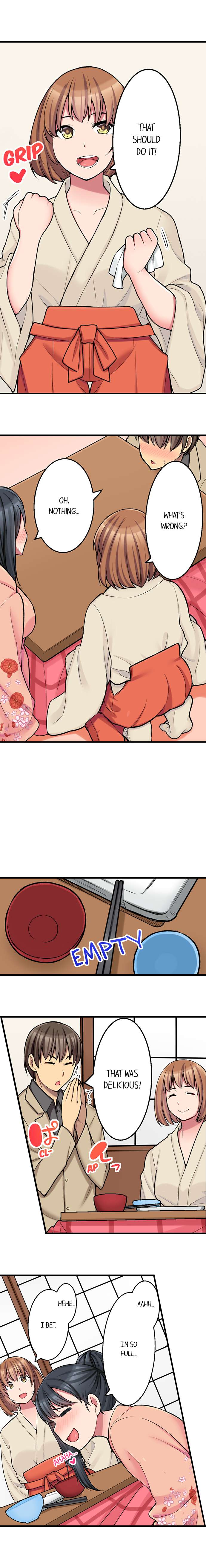 The Coffee Shop's Secret Menu Item is Sex?! Chapter 22 Page 7