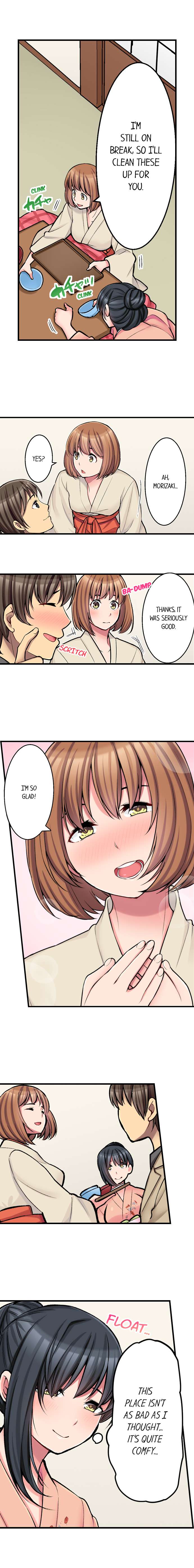 The Coffee Shop's Secret Menu Item is Sex?! Chapter 22 Page 8