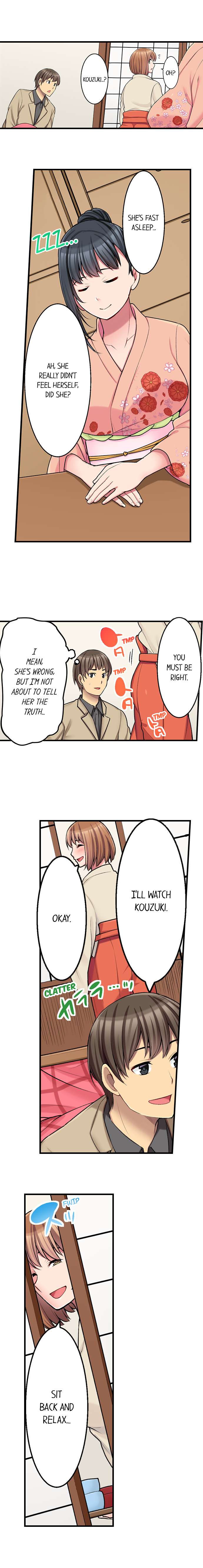 The Coffee Shop's Secret Menu Item is Sex?! Chapter 22 Page 9