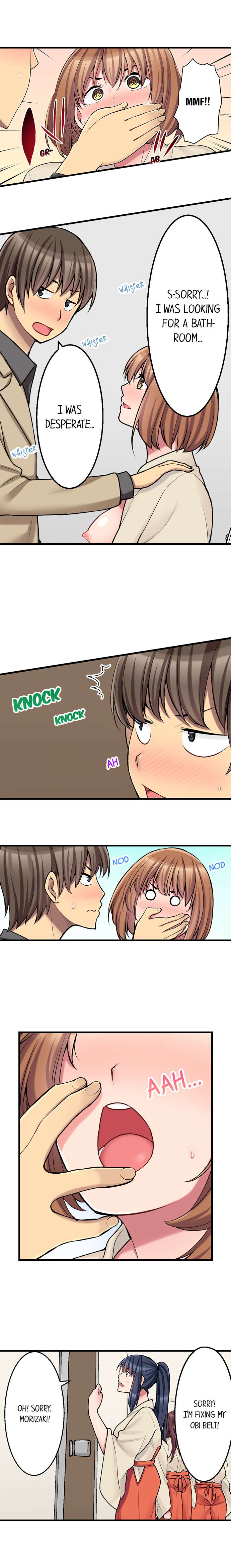 The Coffee Shop's Secret Menu Item is Sex?! Chapter 23 Page 4