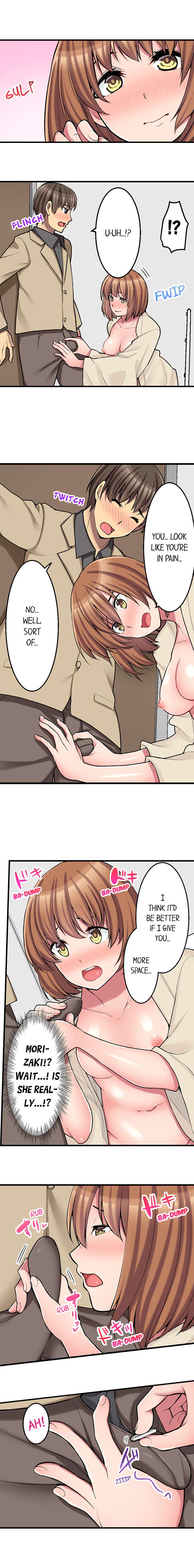 The Coffee Shop's Secret Menu Item is Sex?! Chapter 23 Page 6