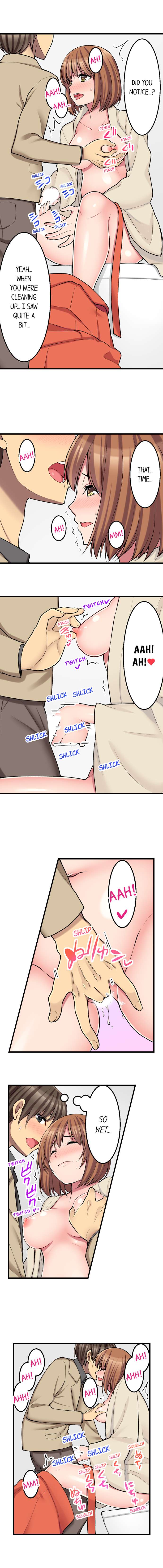 The Coffee Shop's Secret Menu Item is Sex?! Chapter 23 Page 9