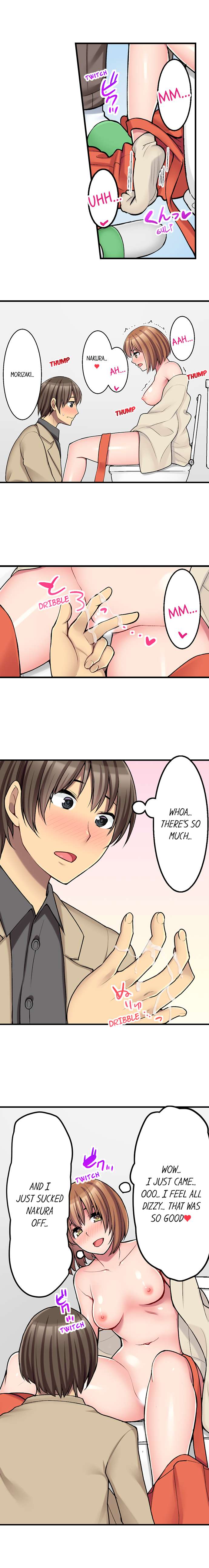 The Coffee Shop's Secret Menu Item is Sex?! Chapter 24 Page 6