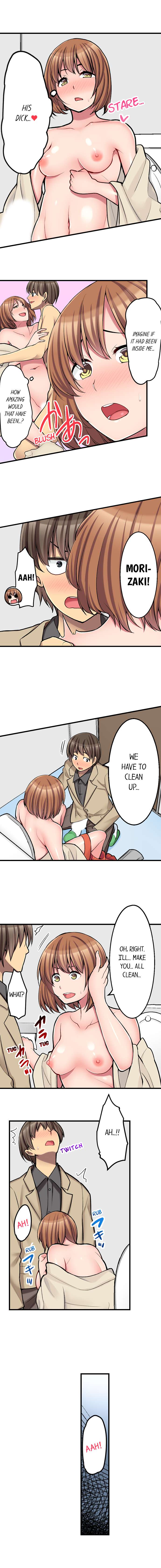 The Coffee Shop's Secret Menu Item is Sex?! Chapter 24 Page 7