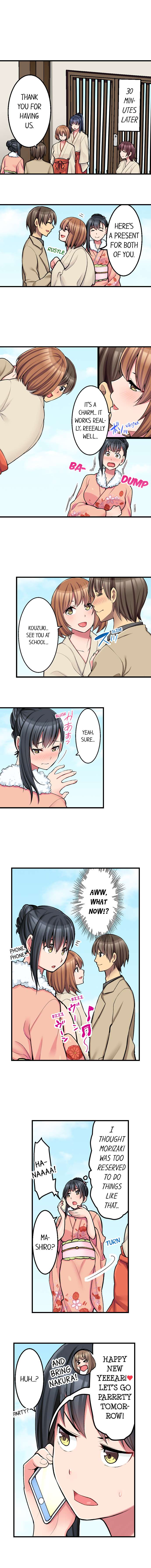 The Coffee Shop's Secret Menu Item is Sex?! Chapter 24 Page 9