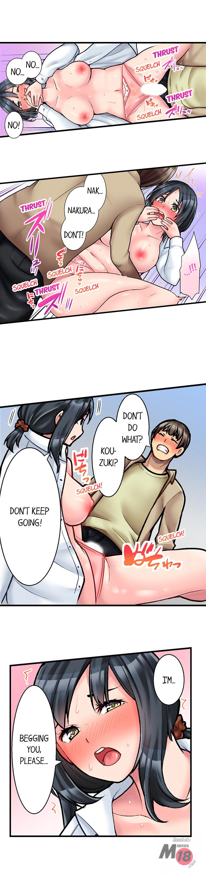 The Coffee Shop's Secret Menu Item is Sex?! Chapter 3 Page 6