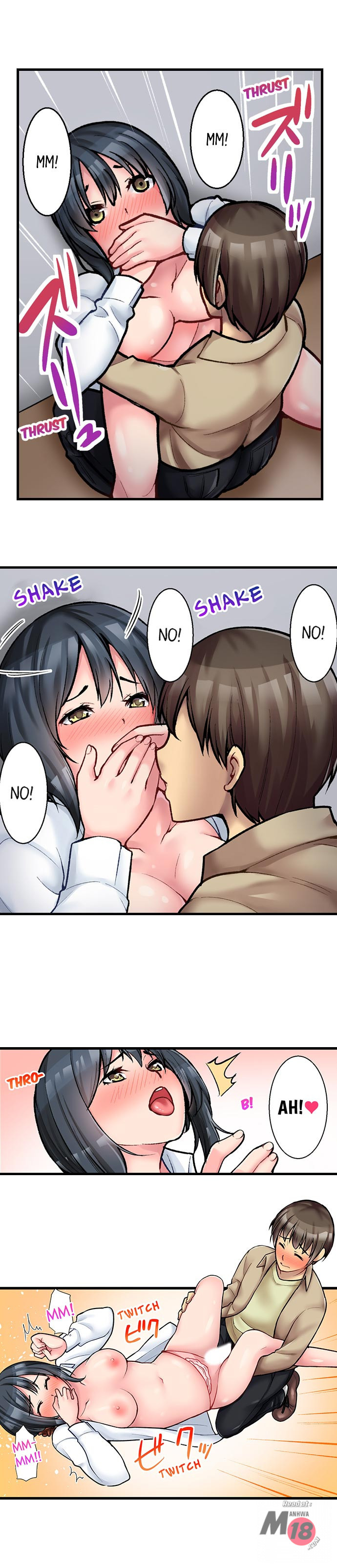 The Coffee Shop's Secret Menu Item is Sex?! Chapter 3 Page 7