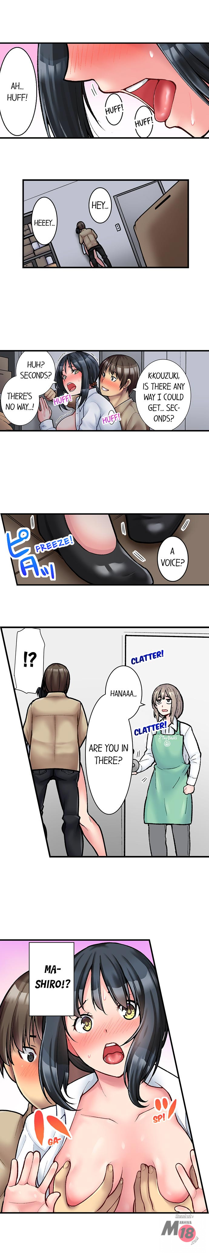 The Coffee Shop's Secret Menu Item is Sex?! Chapter 3 Page 9