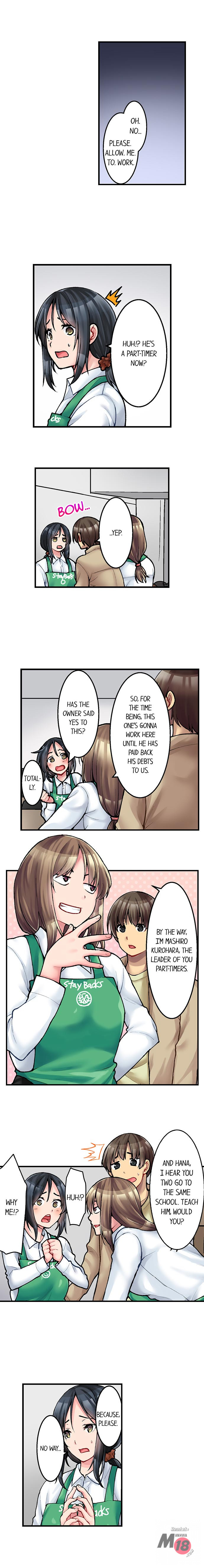 The Coffee Shop's Secret Menu Item is Sex?! Chapter 4 Page 6