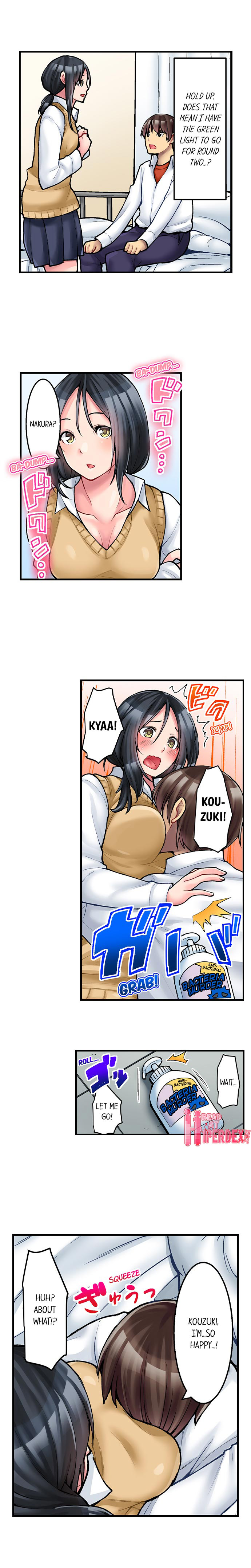 The Coffee Shop's Secret Menu Item is Sex?! Chapter 5 Page 7