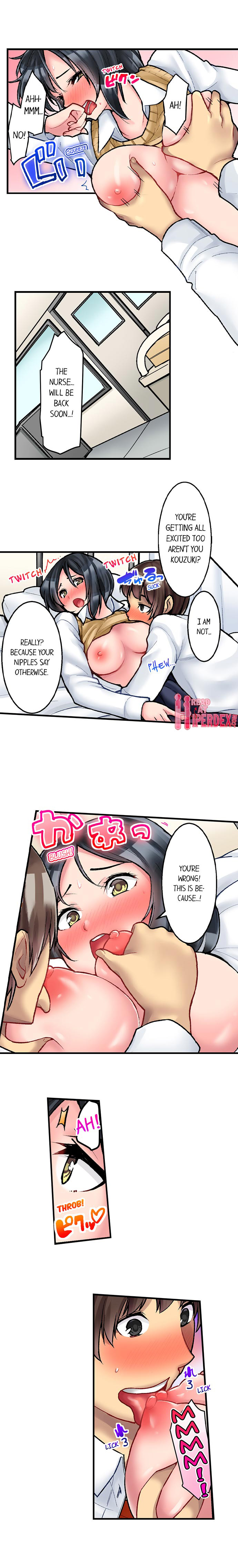 The Coffee Shop's Secret Menu Item is Sex?! Chapter 6 Page 2