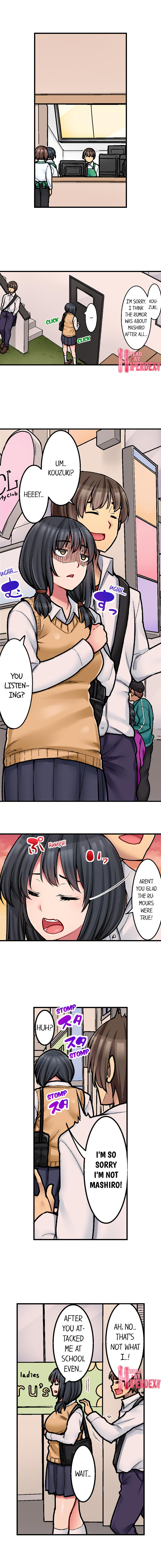 The Coffee Shop's Secret Menu Item is Sex?! Chapter 8 Page 3