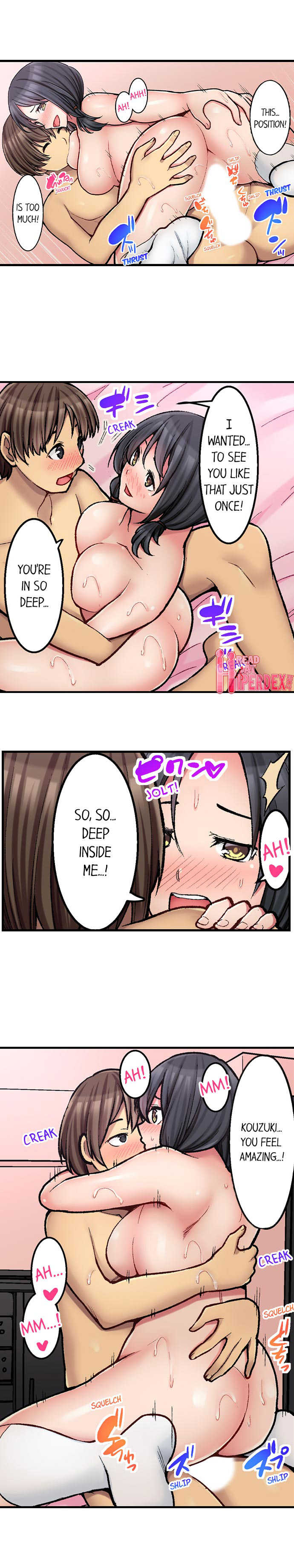 The Coffee Shop's Secret Menu Item is Sex?! Chapter 9 Page 6