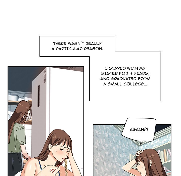 Caught on Tape Chapter 1 Page 13