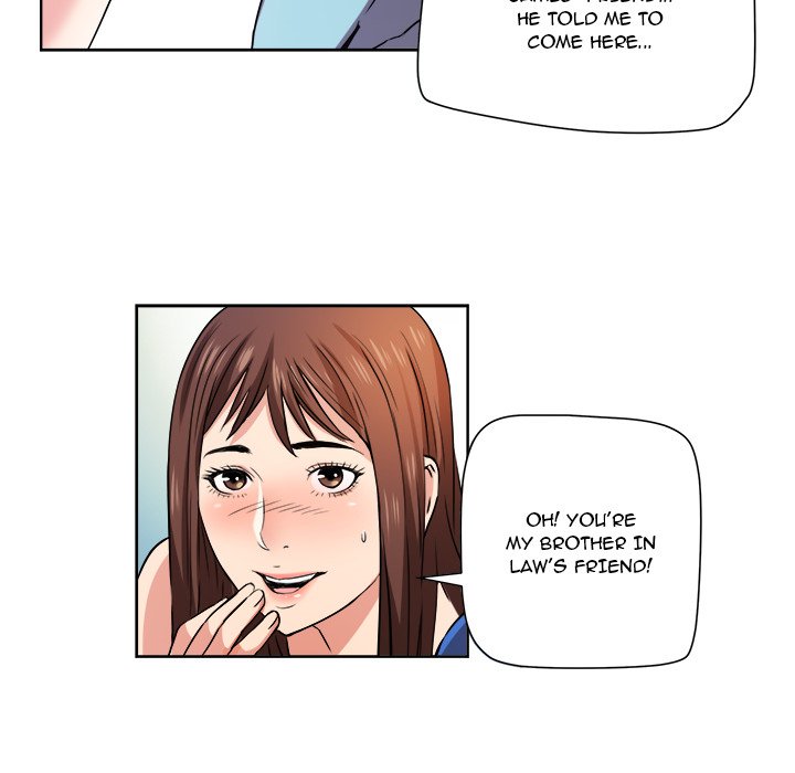 Caught on Tape Chapter 1 Page 21