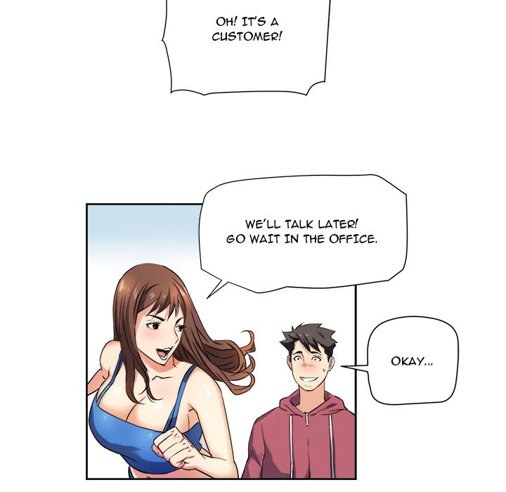 Caught on Tape Chapter 1 Page 26
