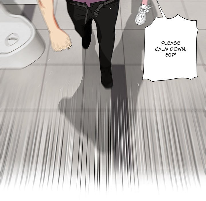 Caught on Tape Chapter 1 Page 57