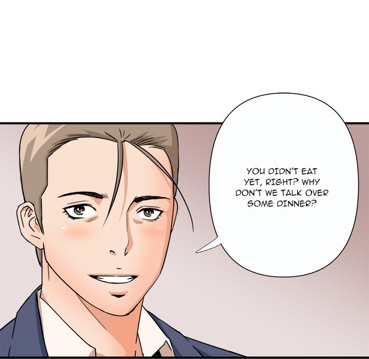 Caught on Tape Chapter 10 Page 44
